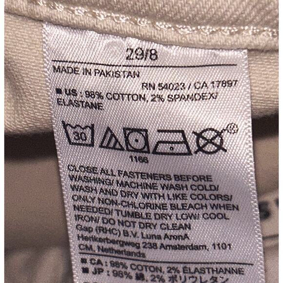 Banana Republic High-Rise Wide Leg Cream Jeans Size 8 29X30 - Picture 7 of 7